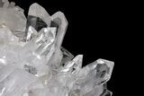 Quartz Crystal Cluster With Rotating Stand - Brazil #229588-6